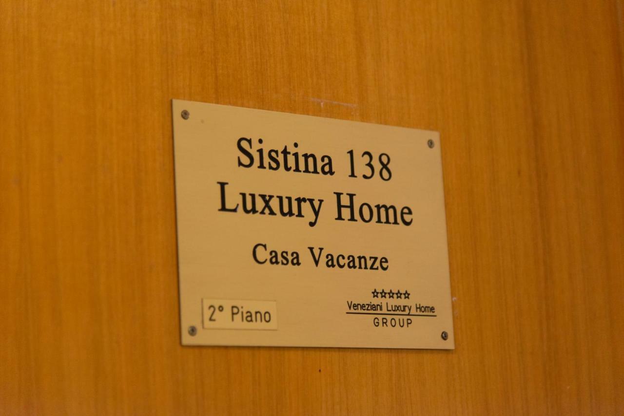 Sistina 138 Luxury Home Rome Extérieur photo